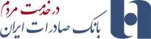 بانک صادرات